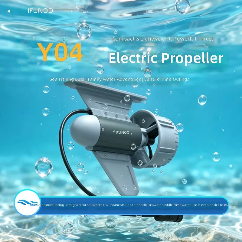 Y04 Electric Thruster B3 Batte - Fishing Boat Outboard Motor のレビューと価格