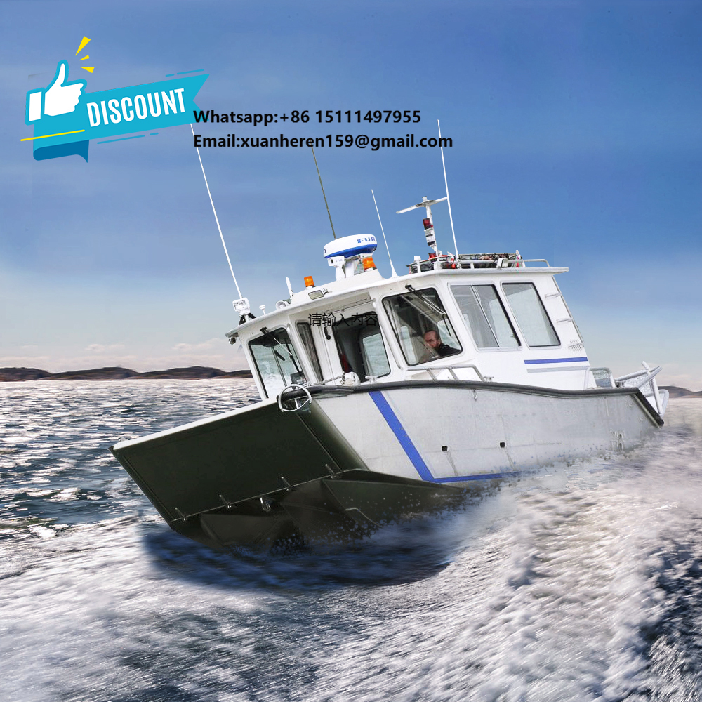 Kinocean Fishing Catamaran Boa - Fishing Boat Aluminum のレビューと価格