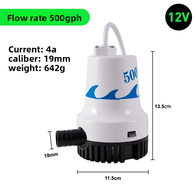 12V 24V Marine Bilge Pump, DC  - Fishing Boat Bilge Pump のレビューと価格