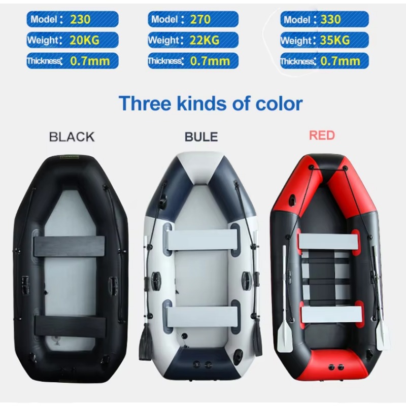 5.0m Inflatable Fishing Boat w - Fishing Boat Inflatable のレビューと価格