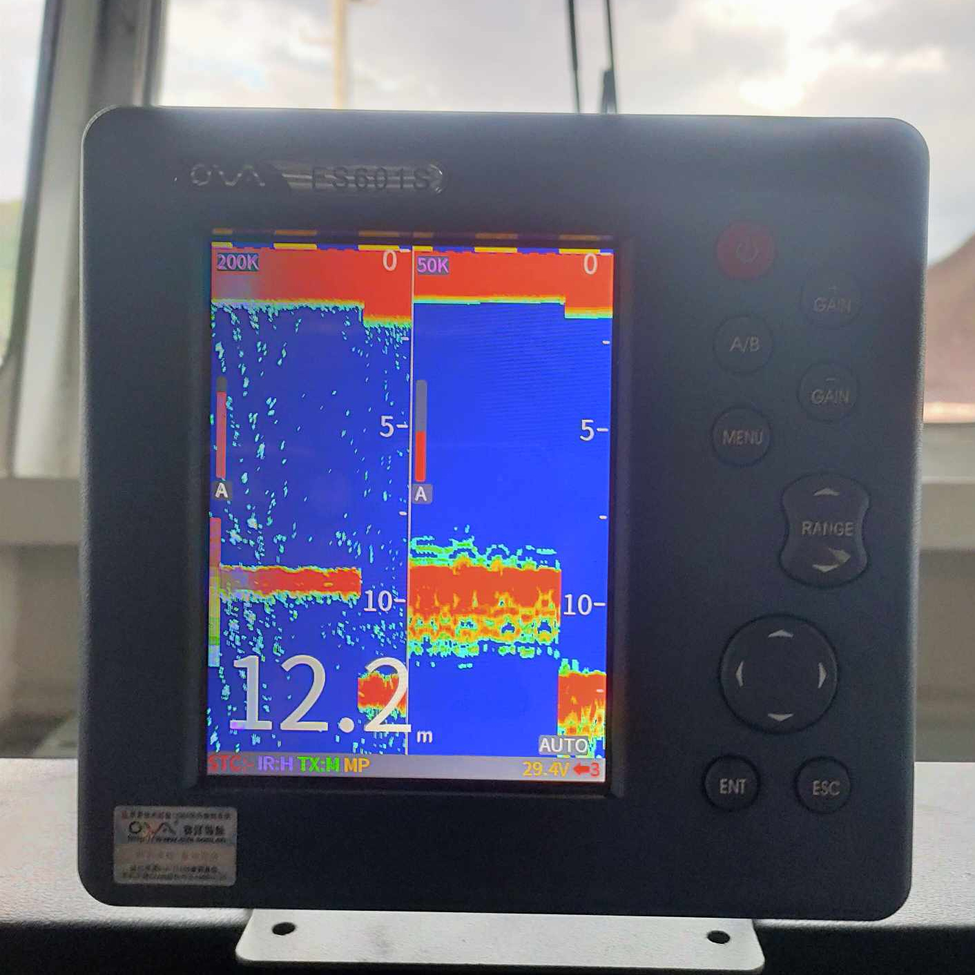 Commercial 6-inch Fish Finder  - Fishing Boat Depth Finder のレビューと価格