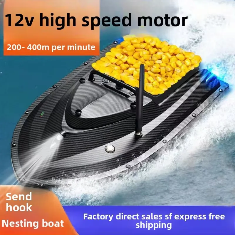 TRY&V New 12V High-Speed Big C - Fishing Boat Gps のレビューと価格