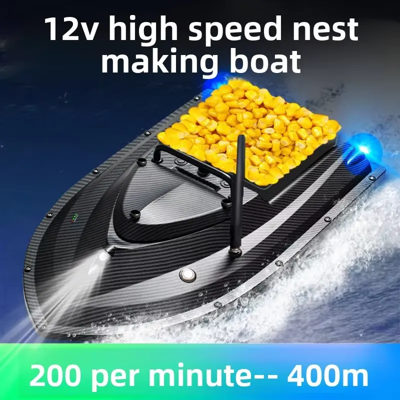 TRY&V New 12V High-Speed Big C - Fishing Boat Gps のレビューと価格
