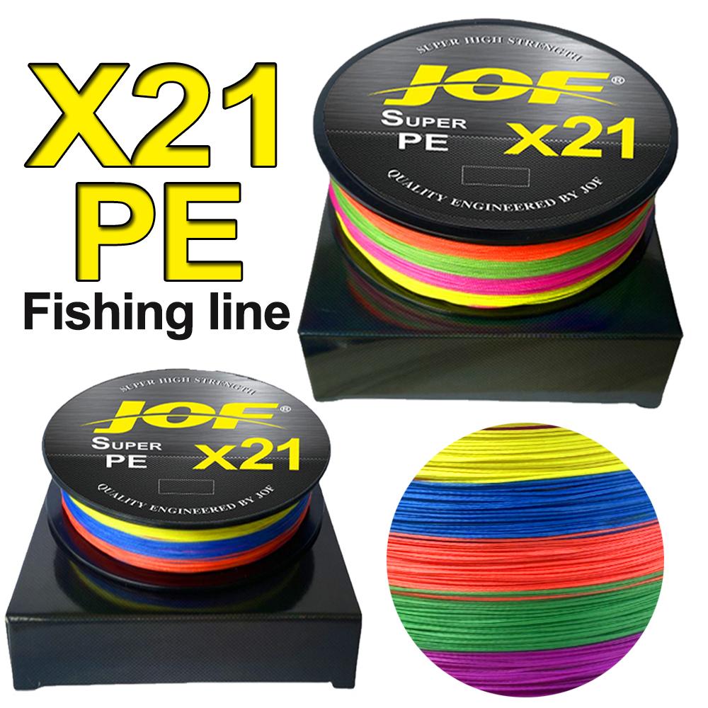 X21 Braided Fishing Line 21 St - Fishing Boat Anchor のレビューと価格