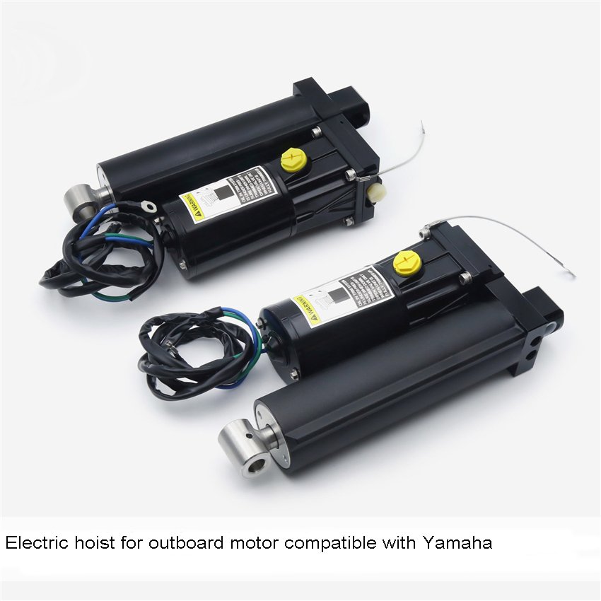 Outboard Motor Electric Hoist  - Fishing Boat Outboard Motor のレビューと価格