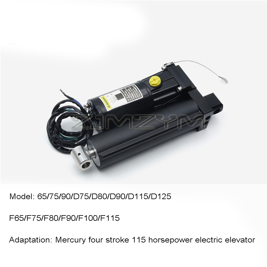 Outboard Motor Electric Hoist  - Fishing Boat Outboard Motor のレビューと価格