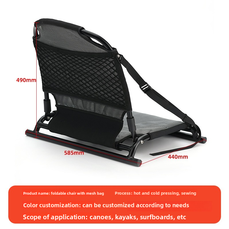 Fixed Seats For 4M Rotomolded  - Fishing Boat Seat のレビューと価格