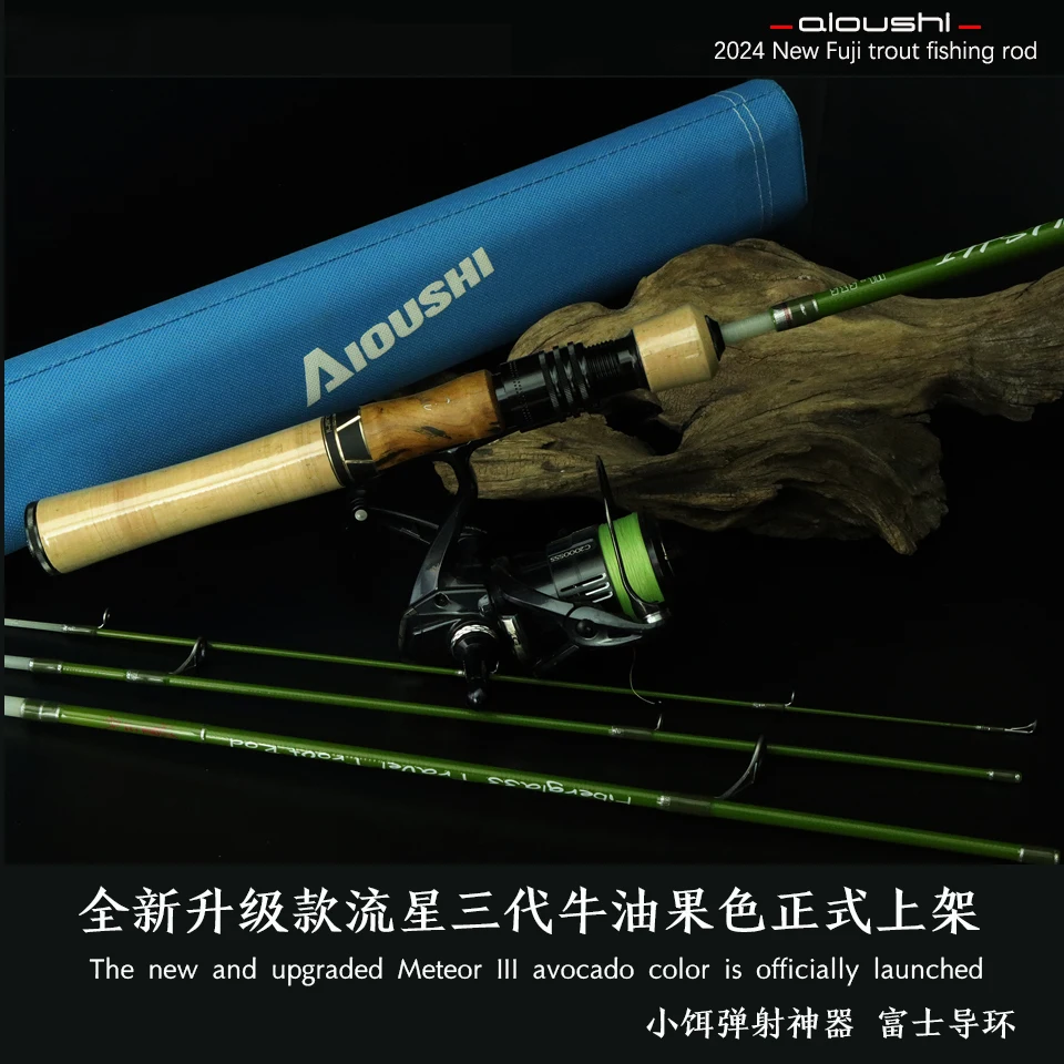 AIOUSHI multifunctional catapu - Fishing Boat Fiberglass のレビューと価格