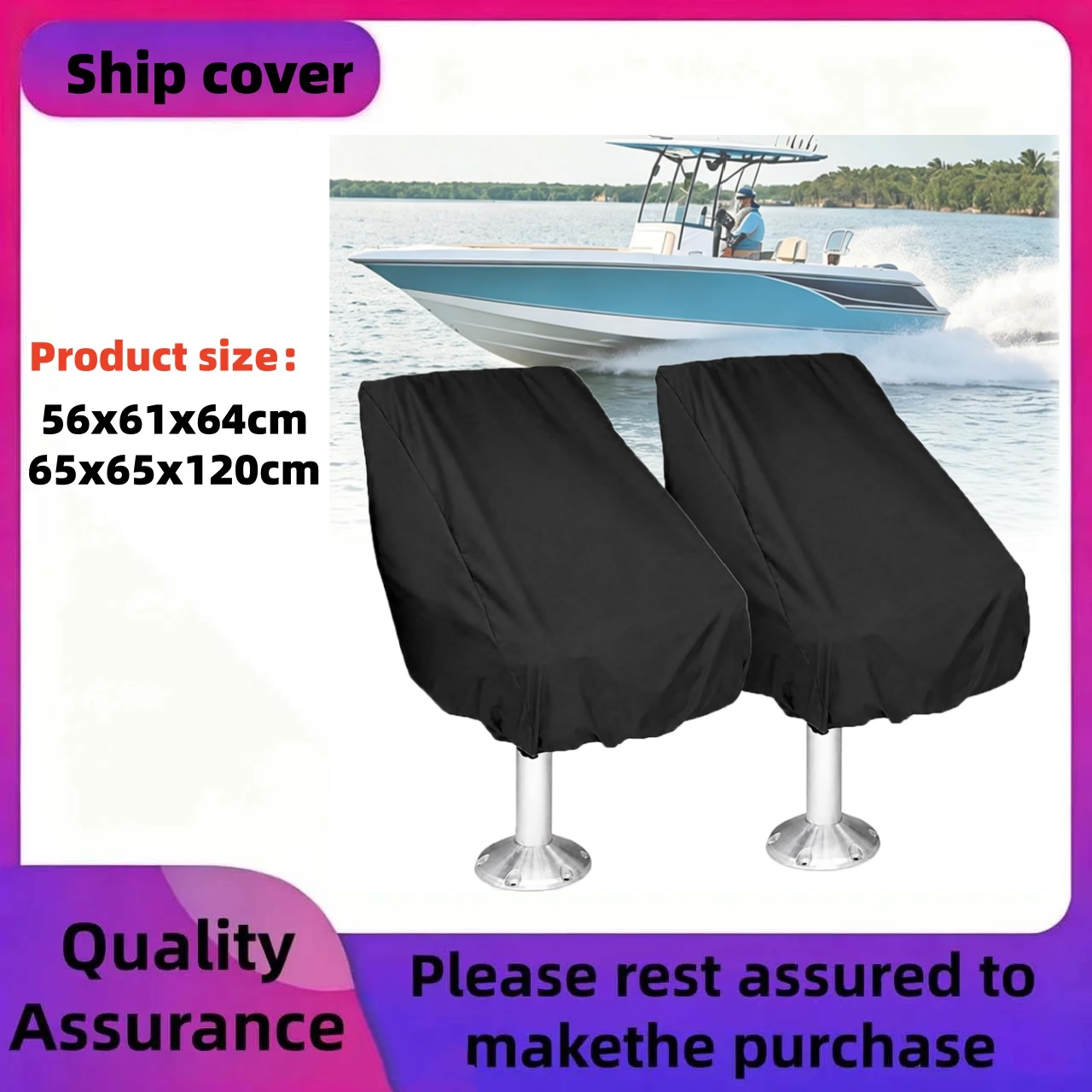 1Pcs Waterproof Boat Seat Cove - Fishing Boat Cover のレビューと価格