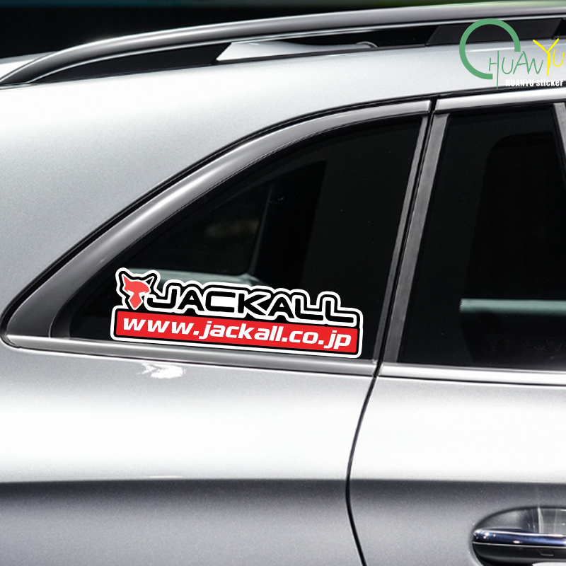 Fishing rod decal Suitable for - Fishing Boat Steering Wheel のレビューと価格
