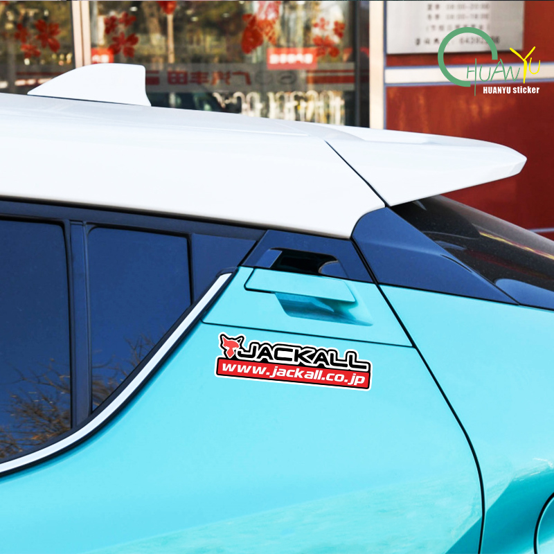 Fishing rod decal Suitable for - Fishing Boat Steering Wheel のレビューと価格