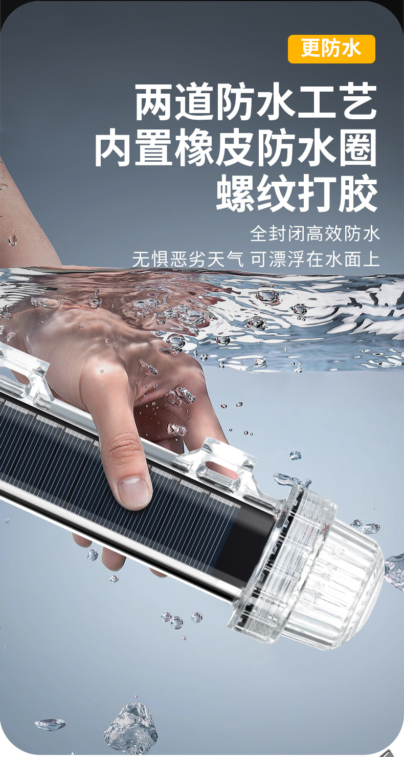 [No flash] Solar boat signal l - Fishing Boat Trailer のレビューと価格