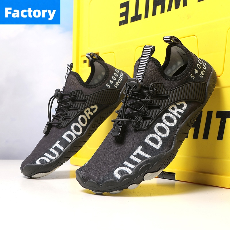 Wading Shoes Men's Women's Qui - Fishing Boat Trailer のレビューと価格
