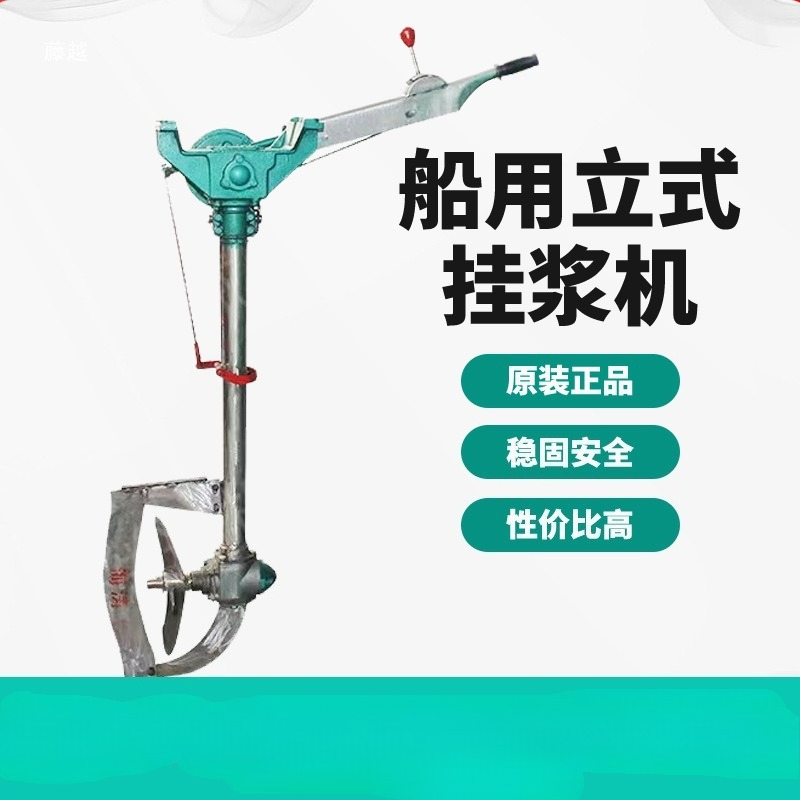 China 12V 24V 48V 9500 lb 9500 - Fishing Boat Anchor Winch のレビューと価格