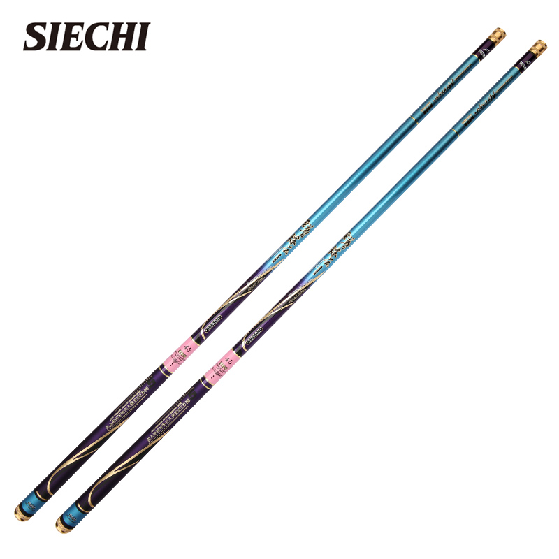 SIECHI Fiberglass Portable Mul - Fishing Boat Fiberglass のレビューと価格