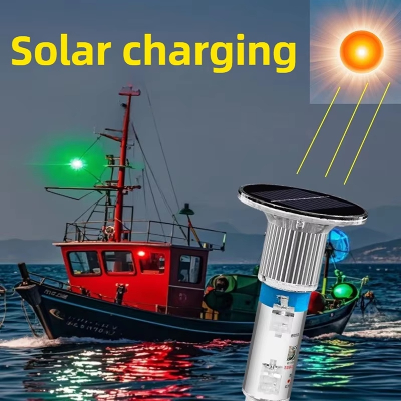 Waterproof Solar Signal Light  - Fishing Boat Anchor のレビューと価格