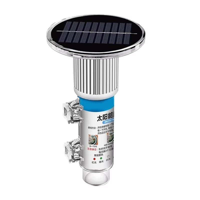 Waterproof Solar Signal Light  - Fishing Boat Anchor のレビューと価格