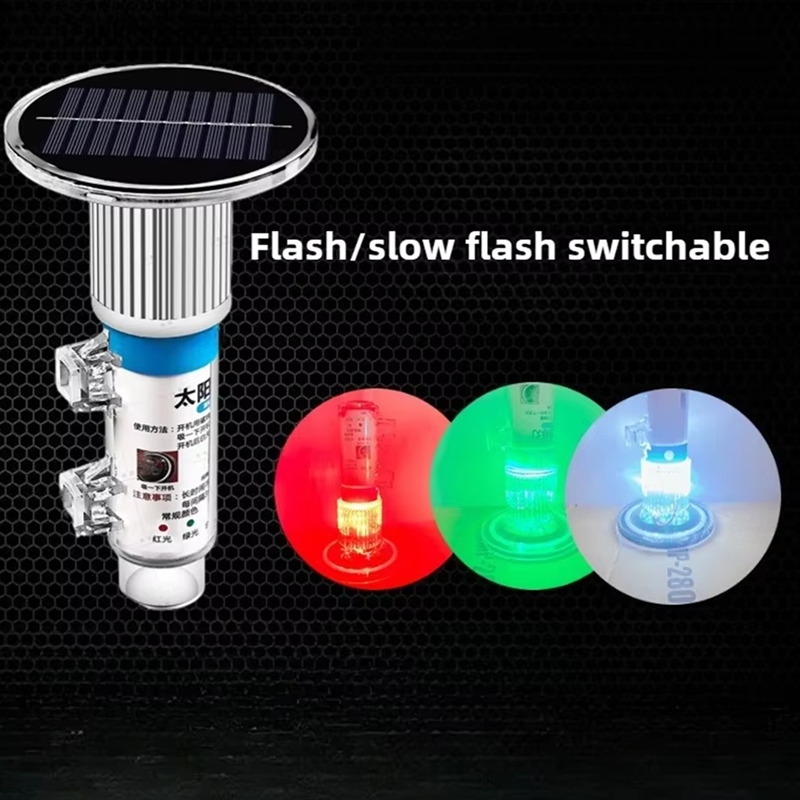Waterproof Solar Signal Light  - Fishing Boat Anchor のレビューと価格
