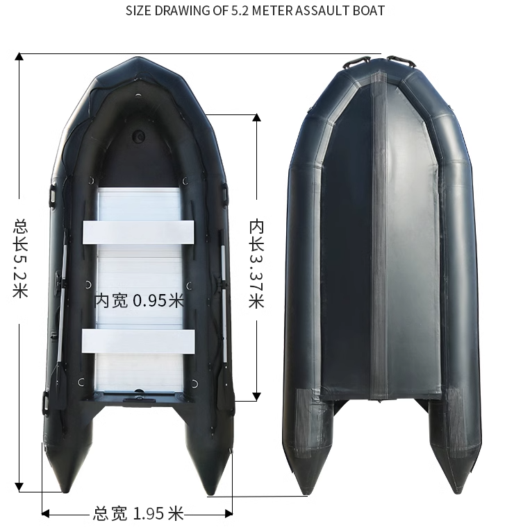 5.2.M Thickened Stormboat Fish - Fishing Boat Inflatable のレビューと価格