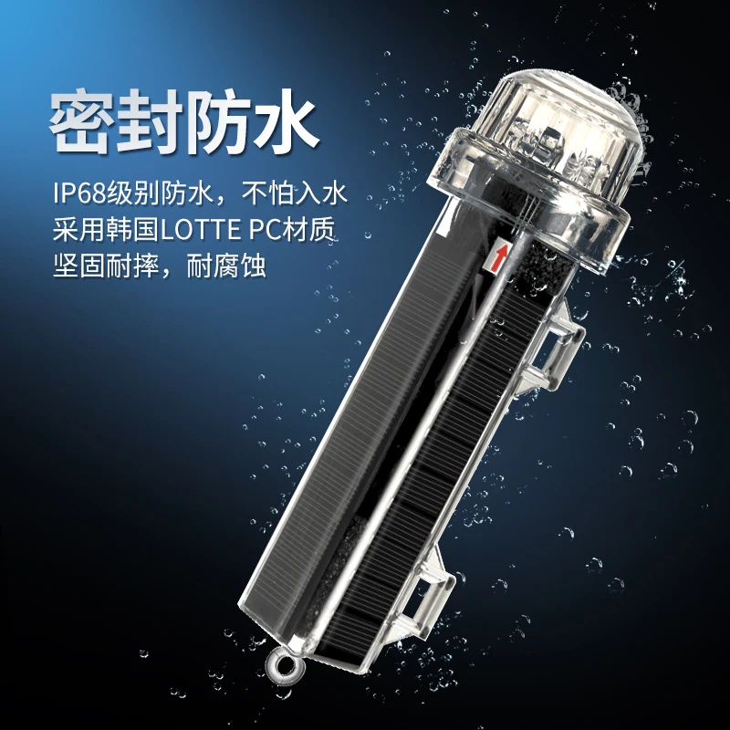 High-quality waterproof signal - Fishing Boat Paddle のレビューと価格