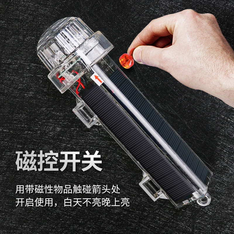 High-quality waterproof signal - Fishing Boat Paddle のレビューと価格