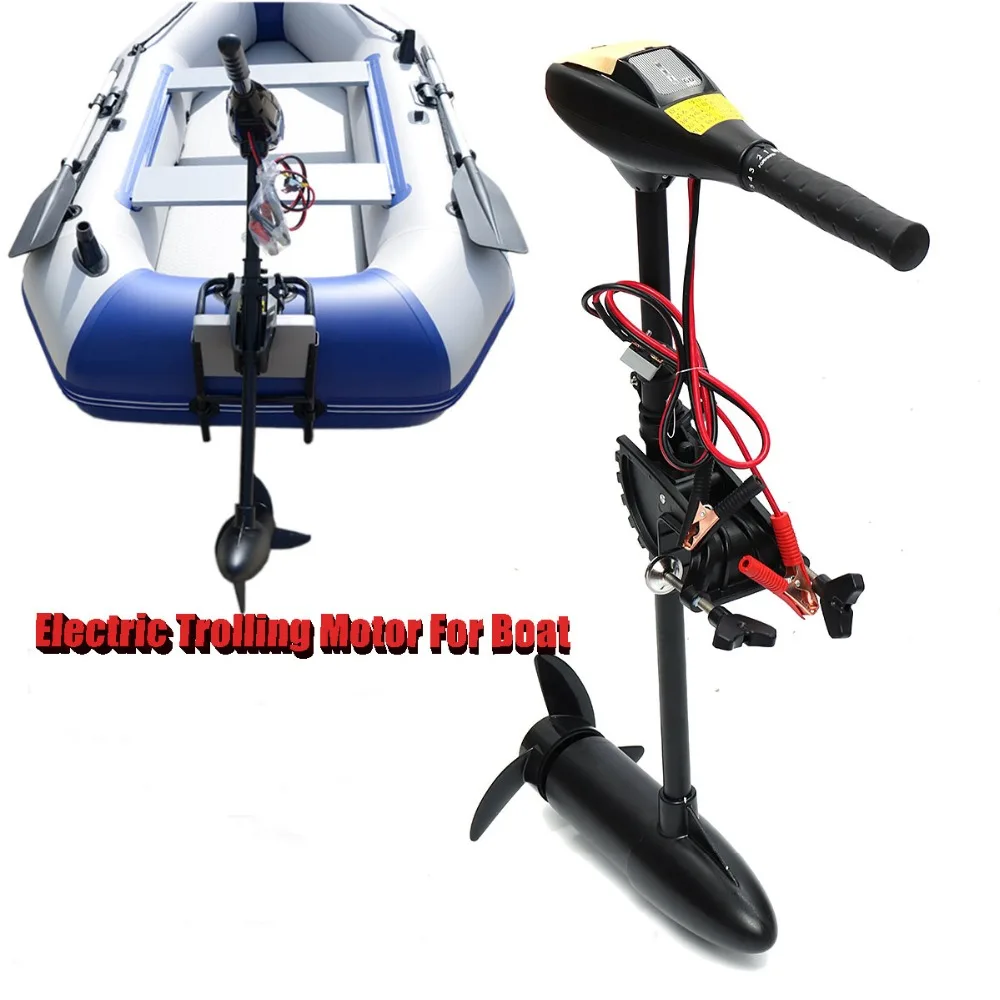 IHOME Multiple power electric  - Fishing Boat Trolling Motor のレビューと価格
