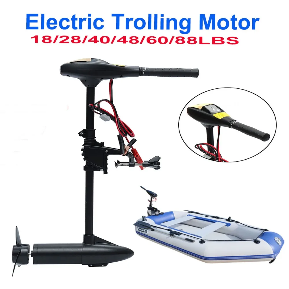 IHOME Multiple power electric  - Fishing Boat Trolling Motor のレビューと価格
