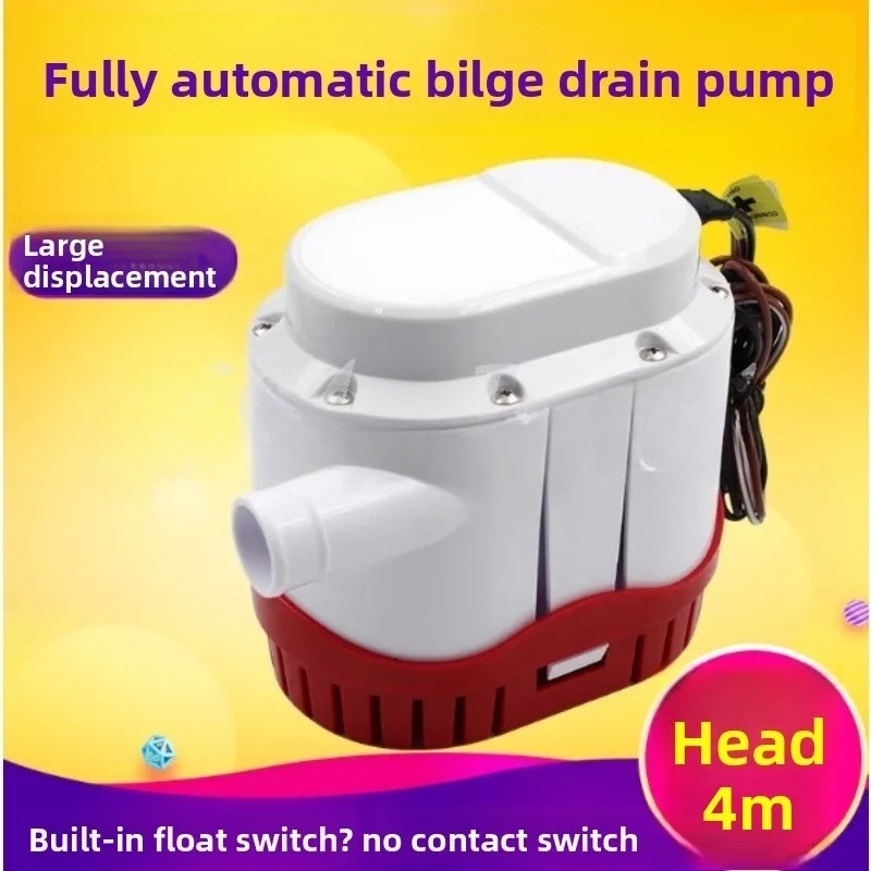 New Automatic Bilge Pump 12V 2 - Fishing Boat Bilge Pump のレビューと価格