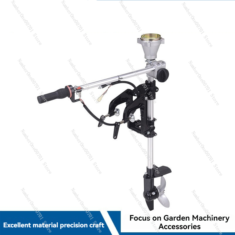 Outboard Motor Propeller  Lawn - Fishing Boat Outboard Motor のレビューと価格