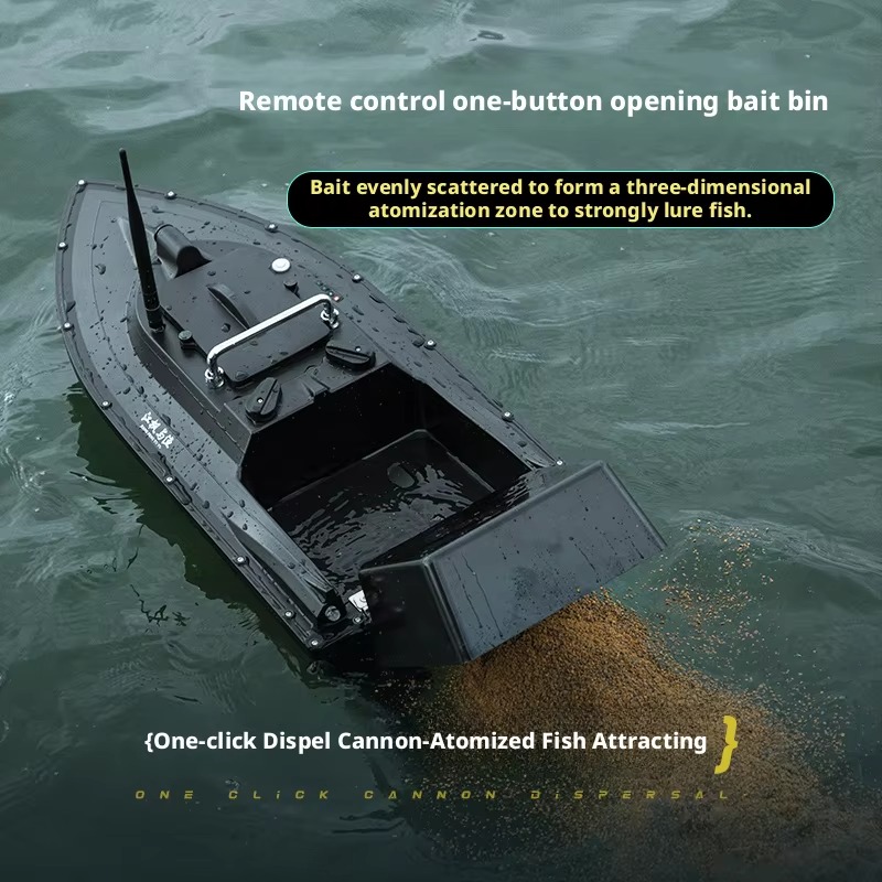 Fishing Bait Boat with GPS 12V - Fishing Boat Gps のレビューと価格