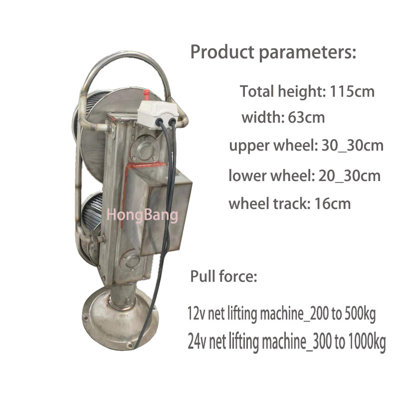 12V 24v 48v Electric Anchor 10 - Fishing Boat Anchor Winch のレビューと価格