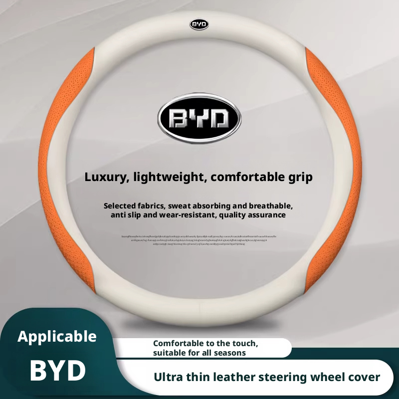 Compatible with BYD steering w - Fishing Boat Steering Wheel のレビューと価格