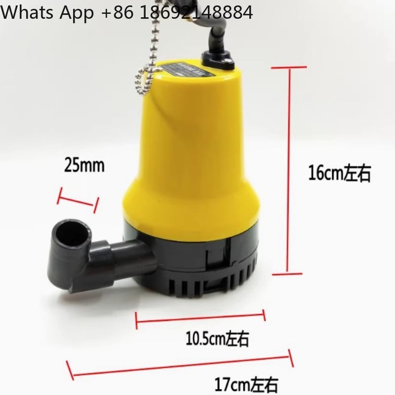 Sailboat bilge pump, fishing b - Fishing Boat Bilge Pump のレビューと価格